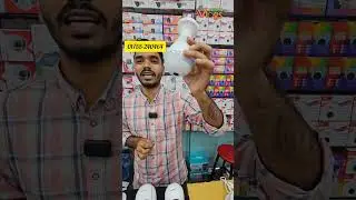 WiFI CC Camera Price | CCTV Camera price in Bangladesh | CCTV Camera Price In BD 2025 | Asif Express