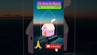 &ldquo;Apna Ghar | Ek Aam Aadmi Ka Sapna&rdquo;&ldquo;Khud Ka Makaan Banane Ka Safar&rdquo; #gameskhelkarpaisekai #funny