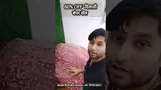#chirawa दिवाली बंपर सेल 2025 । चिड़ावा की वायरल लहंगा shop । #trend #viralvideo