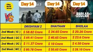 Drishyam 2 Vs Shaitaan vs Bholaa Movie Day 14 Box office collection Comparison 2024 |#viral video