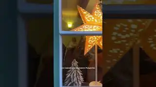 В Бремен за атмосферой рождества