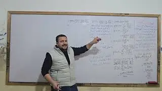 المتغير العشوائي تمرينات الدرس مع الاستاذ محمد الاش 