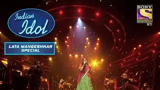 Sireesha का 