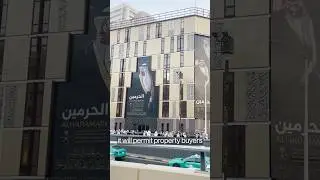 MBS&rsquo;s $100 Billion Quest Opens Mecca's Property Market to Global Money