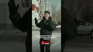 Если общество будет молчать, то оно будет продолжать терпеть!