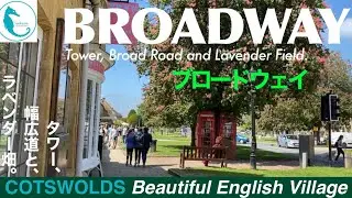 【コッツウォルズ】Broadway COTSWOLDS [Eng sub] ブロードウェイ/イギリスの田舎/シーホースクレッセント