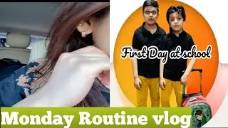 August 28, 2023 | Today vlog | school reopening In Uae @Imfama