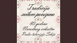 Beograde grade mnogi mi te hvale