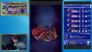 FFRK ITA - Nightmare Dungeon - Valigarmanda Record