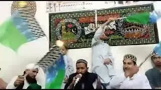 tarana e ahly sonut