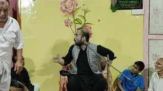 Live Majlis E Marsiyah | S. Mohsin Abbas Rizvi Sb. |