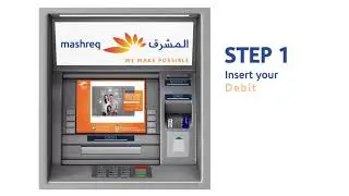 Funds Transfer
