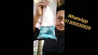 Return policy #bettaneststudio #returnpolicy #aquarium #bangladesh #youtubevideo #fishtank