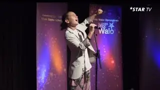 ILKO &mdash; One Step at a Time | Kleiner Prixwalo 2025