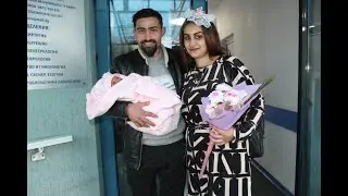 Изписването на малката Кина 06.01.2025 г