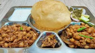 Phule phule bhature or Bazaar jaise chhole ki perfect recipe | Sabke favourite tasty chhole bhature