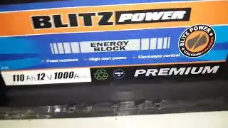 часть № 2. АКБ BLITZ POWER 110Ah PREMIUM Стоит ли промывать эту акб? Ответ в видео Заключение по АКБ