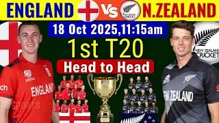 England vs New Zealand 1st T20 Match playing 11 | IEngland Playing 11 | New Zealand Playing 11|