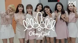 [OH MY GIRL] SKETCHBOOK EP.51