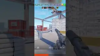 🤷&zwj;♂️🤷&zwj;♂️🤷&zwj;♂️ #csgo #gaming #shorts #cs2 #fyp #fy #gamingshorts #counterstrike #cs #fail #cs2clips