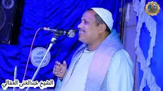 عقيقة المولود محمد تامر بالفتح محافظة اسيوط