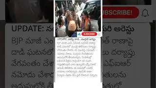 attack on actress navneet kaur rana