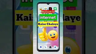 Bluetooth Se Free Internet Kaise Chalaye // How To Use Bluetooth In Internet #bluetooth #shortvideo