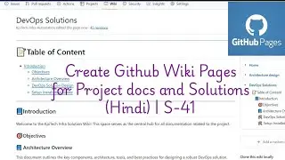 Create GitHub Wiki Pages Step-by-Step (Hindi) | S-41