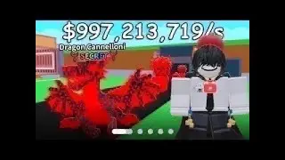 🔴だれでも最強シークレット大量配布！？🔴ブレインロットプレゼント企画 part23チャンネル登録よろしく！【ブレインロットを盗む】 ロブロックス