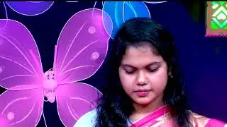 টাকা পয়সা / Taka Poysha / New Baul Song / অনিকা সরকার