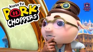 One the Case | Kung Fu Pork Choppers (13-Minute Cartoon for Kids!)