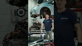 В Нью Йорке с ними проблемы #new_mechanic152 #жизньвньюйорке #prius #работавсша #autorepairshop