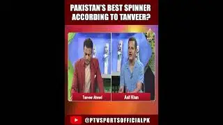 SILLY POINT | Pakistan&rsquo;s best spinner according to Tanveer  | 13th October, 2025 | PTV SPORTS
