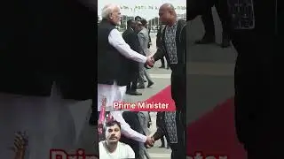 PM modi emplanes for port of spain, Trinidad & Tobago | #pmmodi #pm #shorts