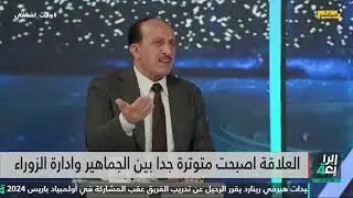 هشام محمد لشاكر الجبوري : تصريحاتك تستفز الجماهير الزورائية دائما 🔥 والجبوري يرد 👇