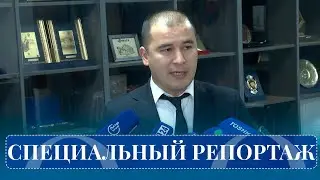 Специальный репортаж (07.01.2026)