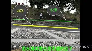 水往上流解密