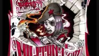 Nicht Aufzuhalten - Holger Burner feat. Kurzer Prozess