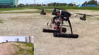 AirCopter MultiWii GPS