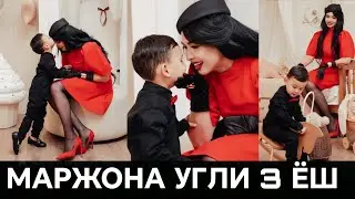 АКТРИСА МАРЖОНА УГЛИ УЧУН ОИЛАСИ СЮРПРИЗ ТАЙЁРЛАДИ 