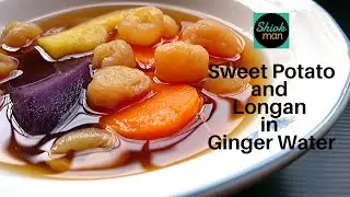 How to make cooling and refreshing Sweet Potato in Ginger Syrup