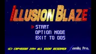 Illusion Blaze (PC) - full ost