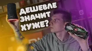 🔴 НАШЛИ АДЕКВАТНУЮ ЗАМЕНУ JBL?! / Обзор Anker Soundcore Flare