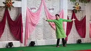 Ashwini ye na