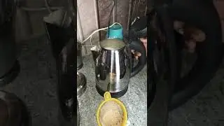 केतली वाली चाय 
