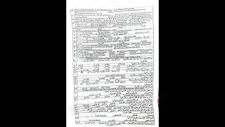 Today's:17-2-2024 (D) Paper Type ( GENERAL CATEGORY #SPSC  ASECONDARY SCHOOL TEACHER (SST)