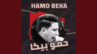 Wesh Ghadab