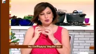 عالم الصباح - فقرة 