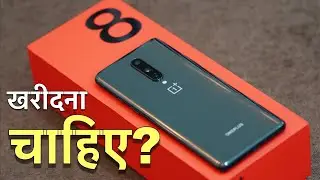 OnePlus 8 Unboxing - is it worth the price?