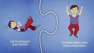 Всемирный день распространения информации об аутизме 02 04 2017